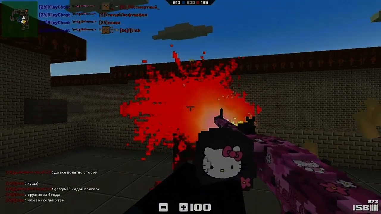 MG 42 LADY IN 2024 | BLOCKADE 3D