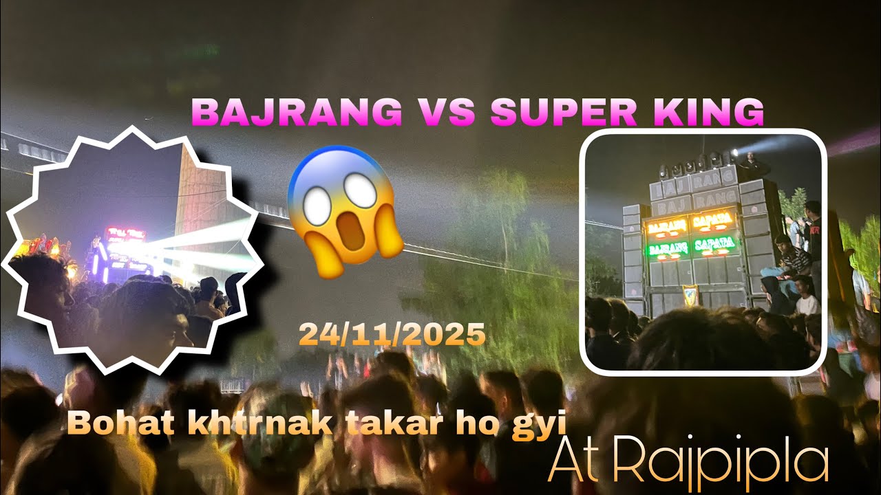 Bajrang vs super king full take😱 #superking #bajrangbandbandharpada 