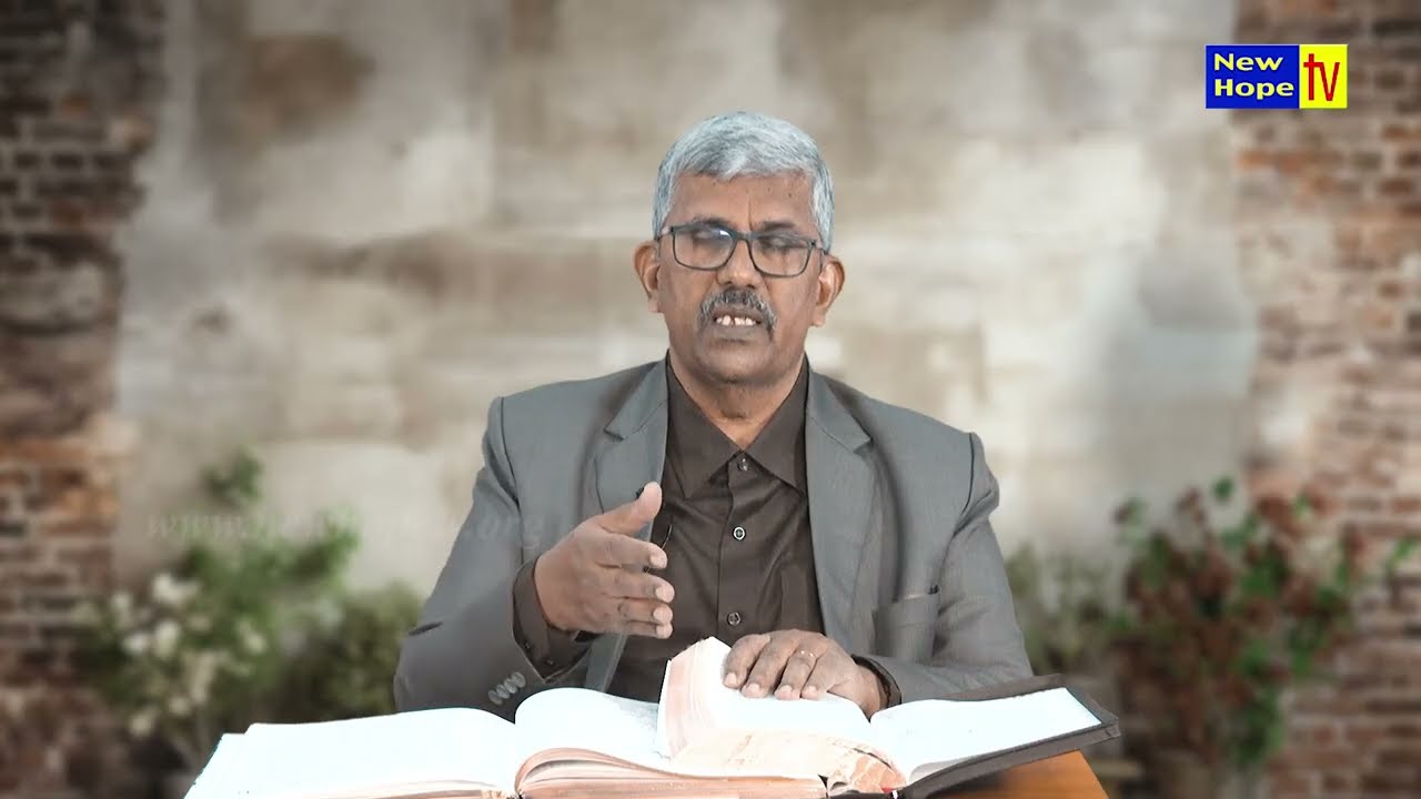 ನಾವು ಒಬ್ಬರಿಗೊಬ್ಬರು ಅಂಗಗಳಾಗಿದ್ದೇವಲ್ಲಾ | Dr. Albert Sudarshan | New Hope TV