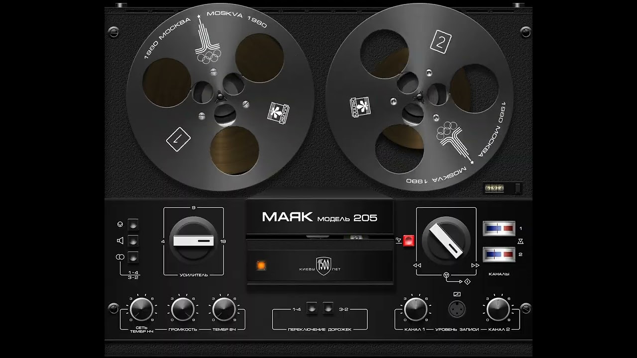 Mike Mareen (Germany) - Electronic Disco pt.I