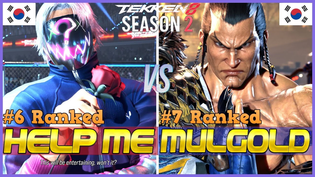 Tekken 8 ▰ MULGOLD (#7 Ranked Feng) Vs HELP ME (#6 Ranked Lee) ▰ T8 High Level Gameplay