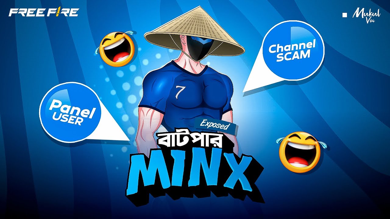 STRIKE দিলো M1nx Hacker 😡 চোর M1nx Exposed❗ MUKUL VAI