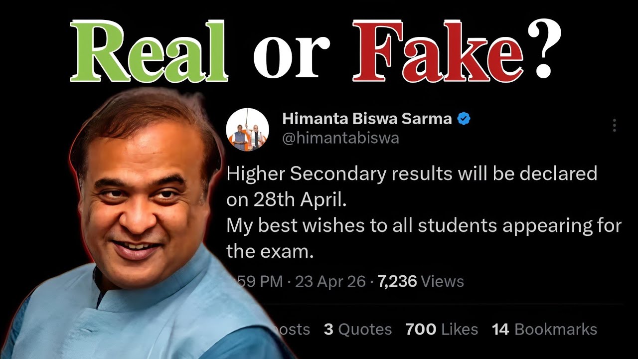 HS 2026 Result on 28th April? Real or Fake? Class 12 | ASSEB