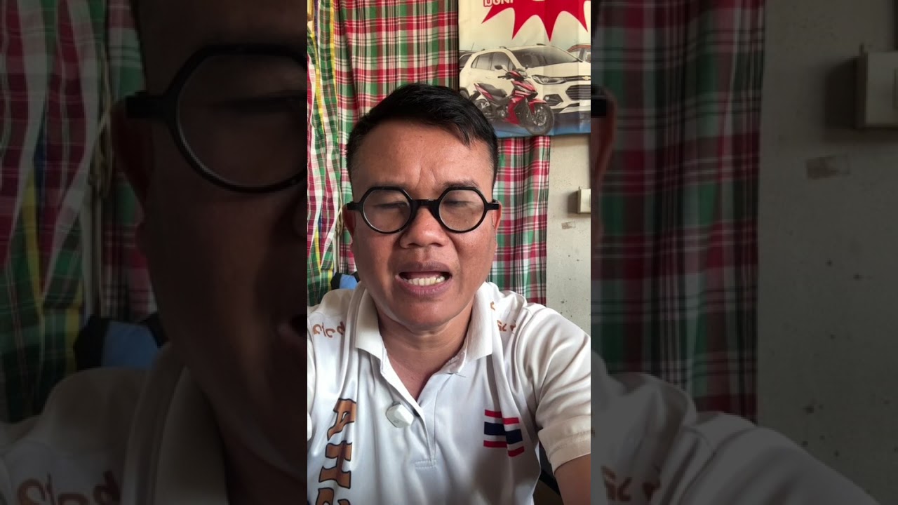 นโยบายพรรคการเมืองเบอร์ 1-10