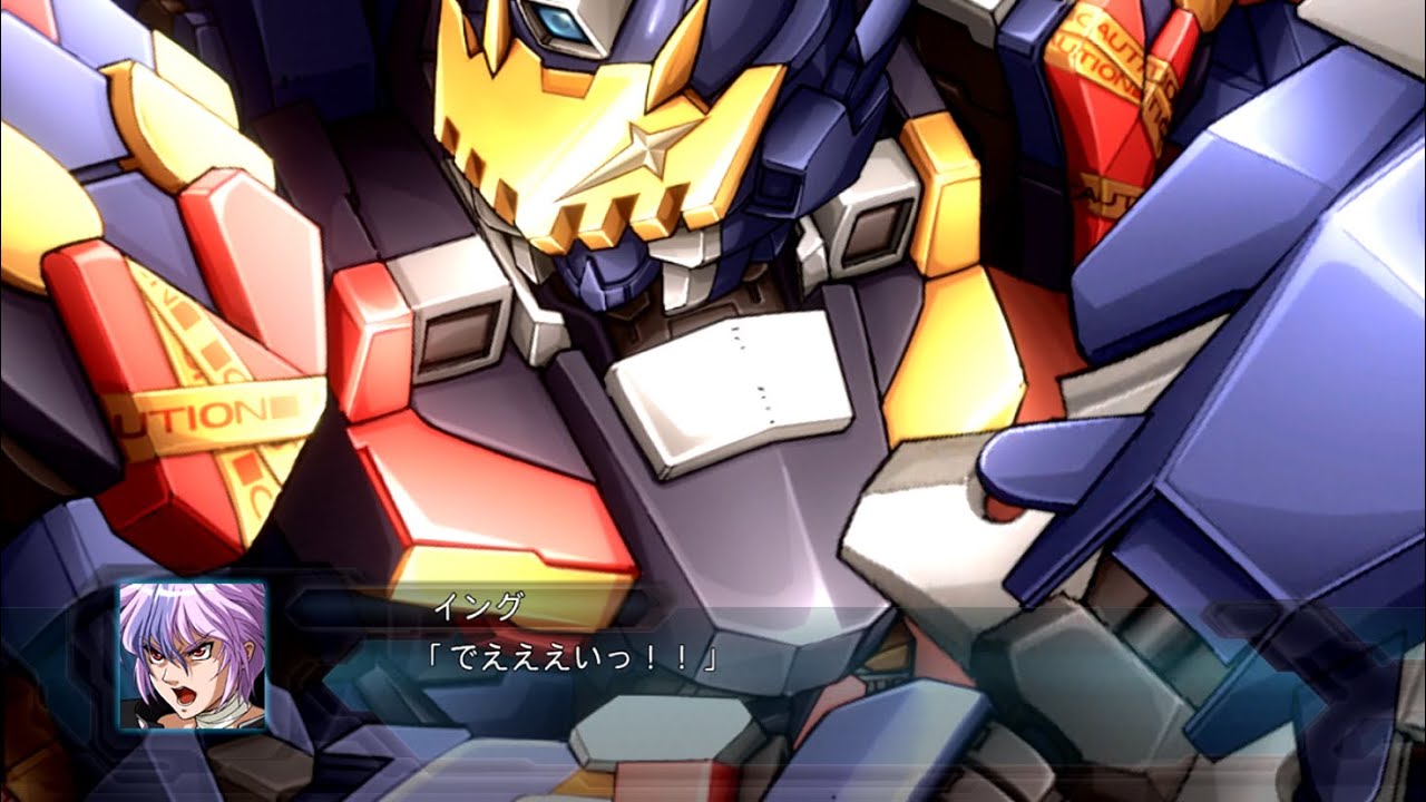 Super Robot Taisen OG 2nd ~Ashe All Attacks (4K)~