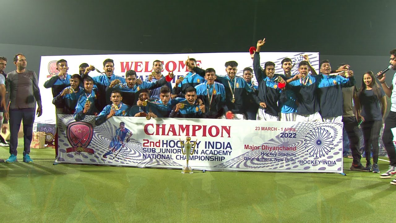 2nd Hockey India Sub Junior Men's Academy National Championship, 2022 | FINAL | DD Sports