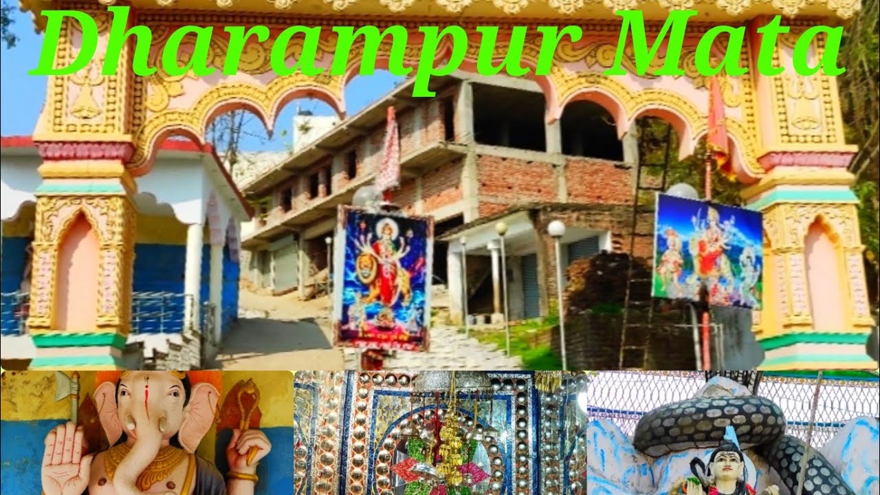 Dharampur Mata Mandir (Talwara)