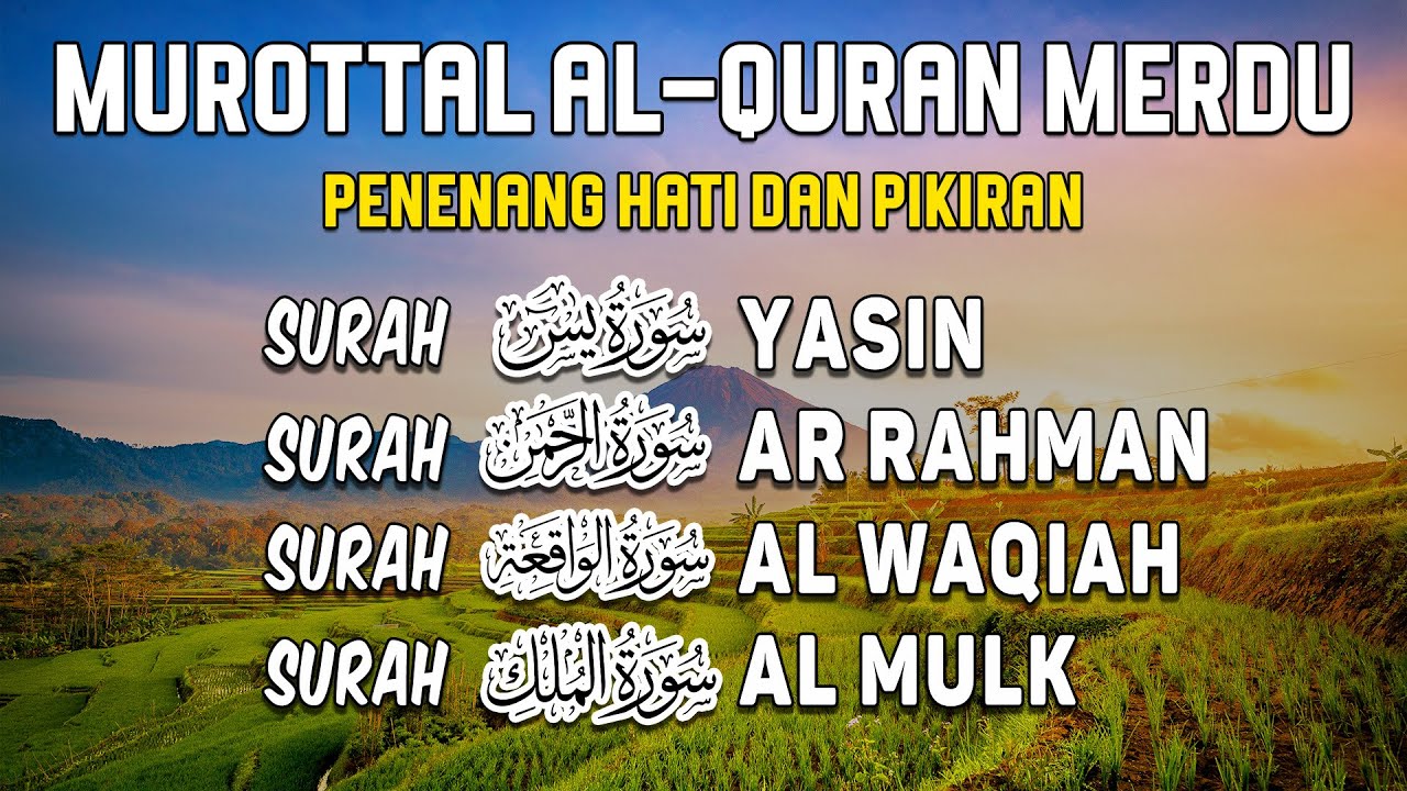 Bacaan Al Quran Merdu | Surah Yasin, Ar Rahman, Al Waqiah, Al Mulk I Salem Alruwaili