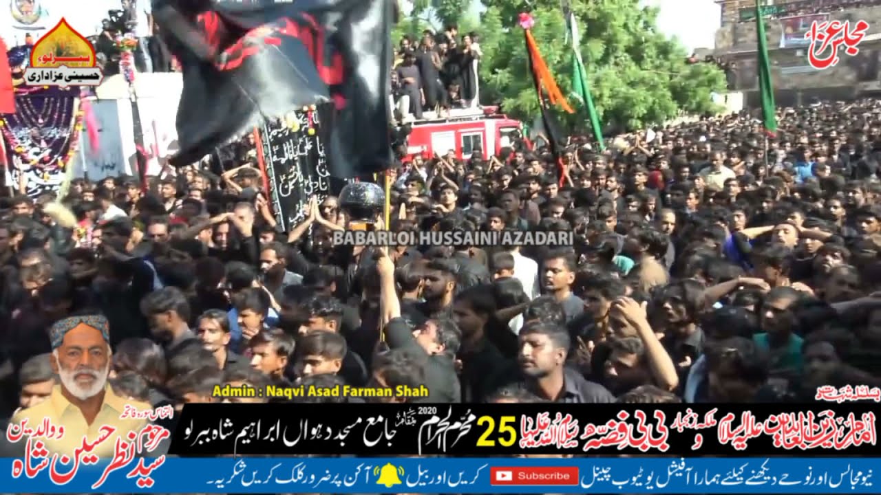 25 Muharam 2021 Tawaf || HD at BaBarloi khairpur mirs sindh