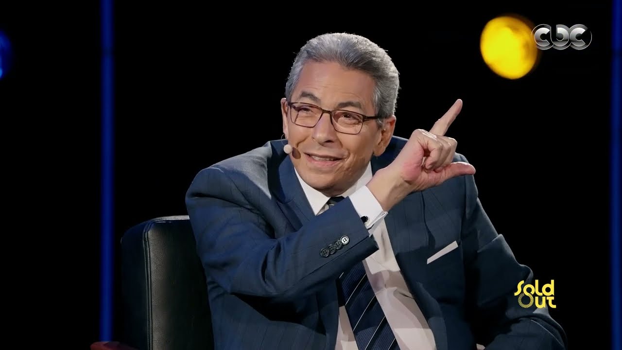 كامل العدد| لما نجاة الصغيرة سمعت أنا باعشق البحر كانت من غيز قفلة! هاني شنودة بيكشف السر