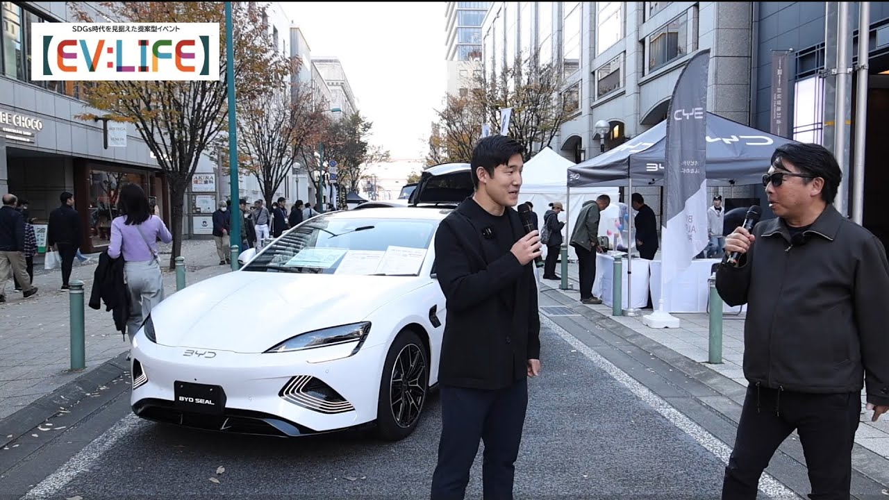 EV:LIFE KOBE 2025 ブース探訪 Vol.3：BYD／SUBARU／アウディ