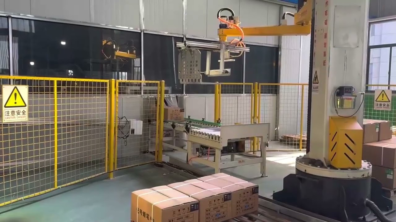 视频