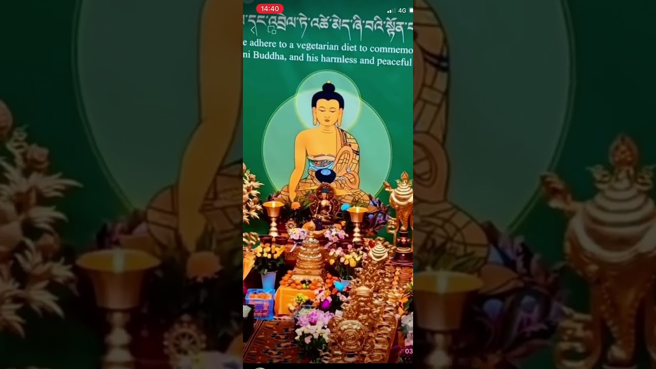 བླ་རུང་ཆོས་སྒར་སྟོན་པ་རྗེས་དྲན།