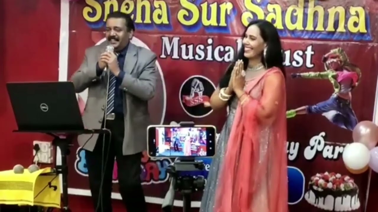 Raksha Bandhan song