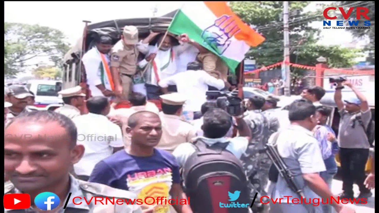 Telangana Inter Results Controversy Latest Updates: T-Congress Leaders Arrest in Warangal | CVR NEWS