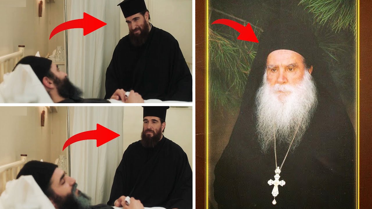 Ποιος ήταν ο π.Πολύκαρπος που φρόντισε τον Άγιο Παϊσιο μέσα στο Νοσοκομείο;