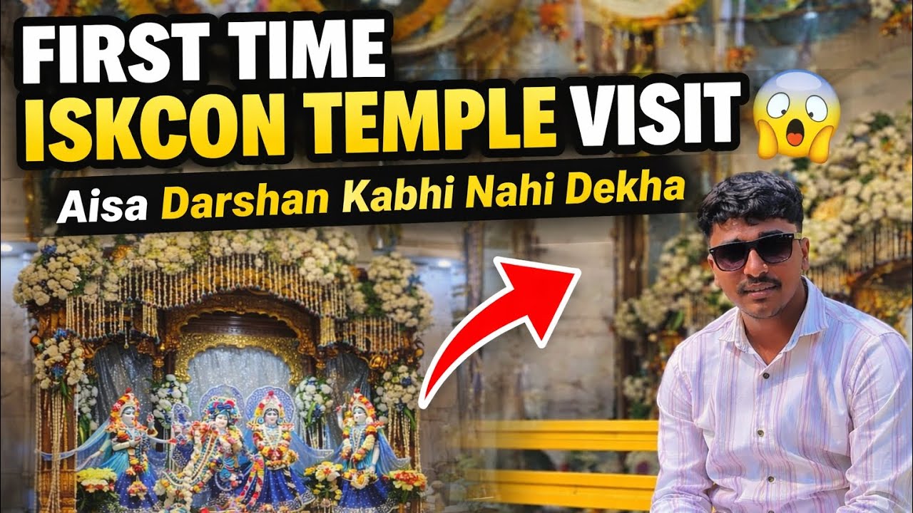 First time iskon temple 💗 | Tejas waghmare vlog ll #youtube #funny #comedy #viral #god 