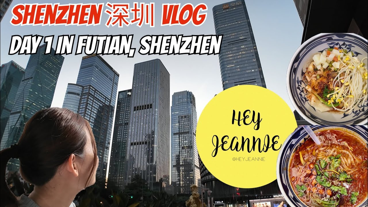 CHINA TRAVEL VLOG 🇨🇳 Tour 2025 Exploring Shenzhen Futian CBD |  深圳探索福田CBD