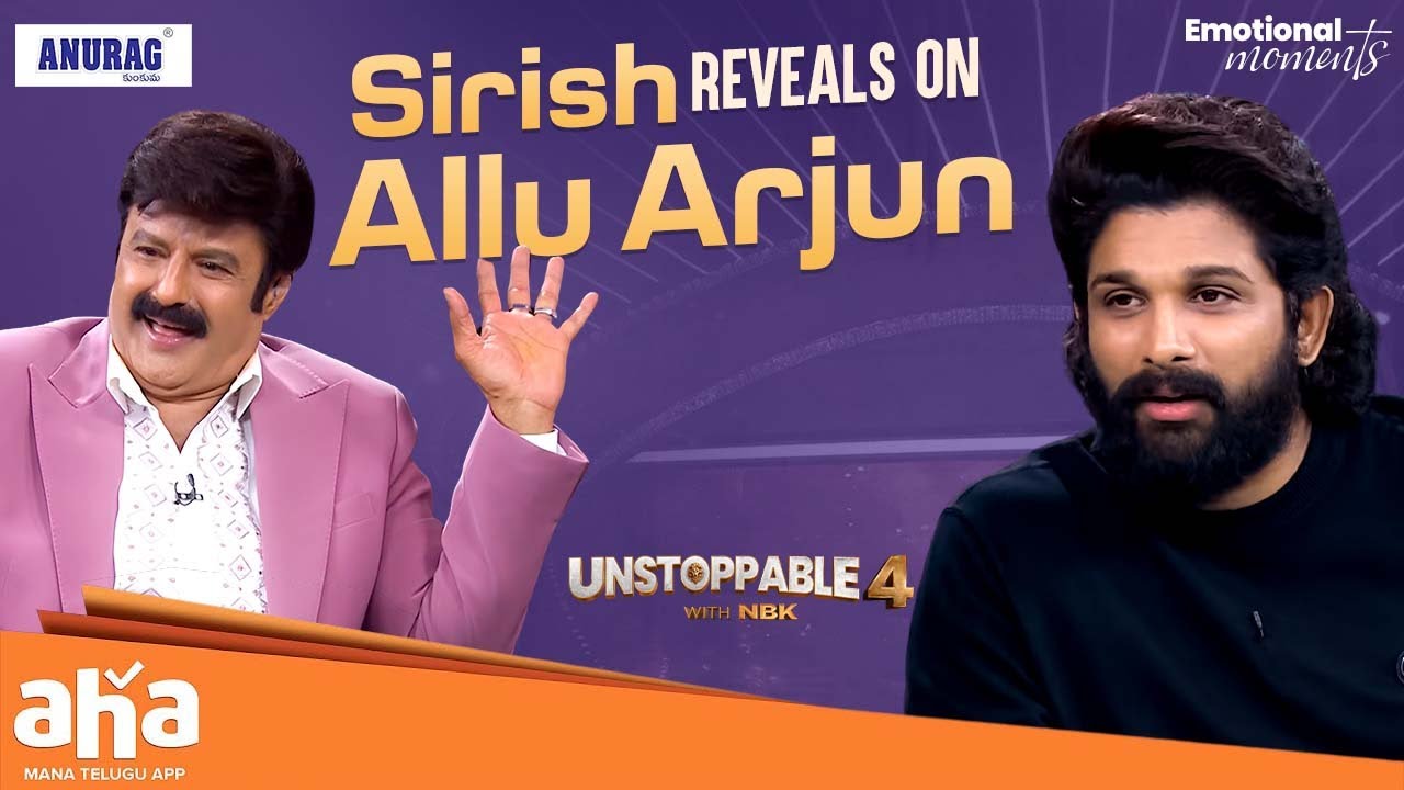 Sirish leaks something interesting about Allu Arjun | Unstoppable with NBK | ahavideoIN