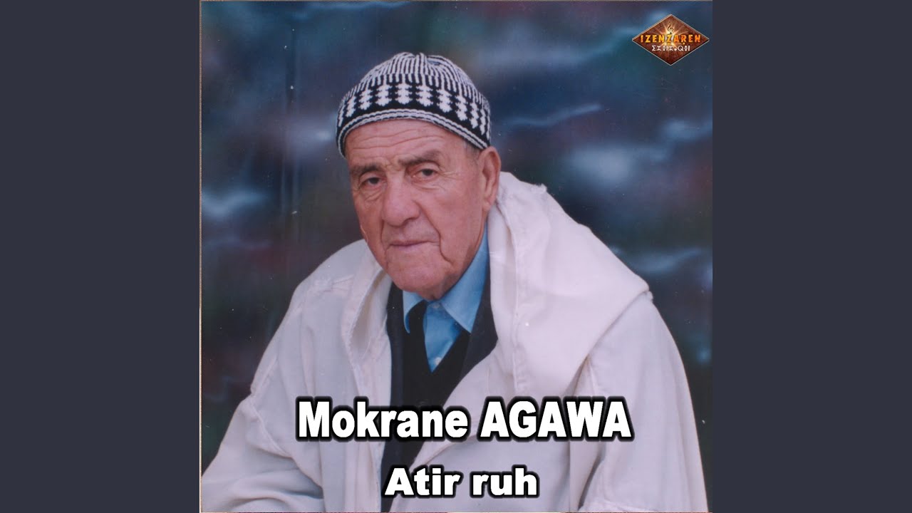 Atir ruh