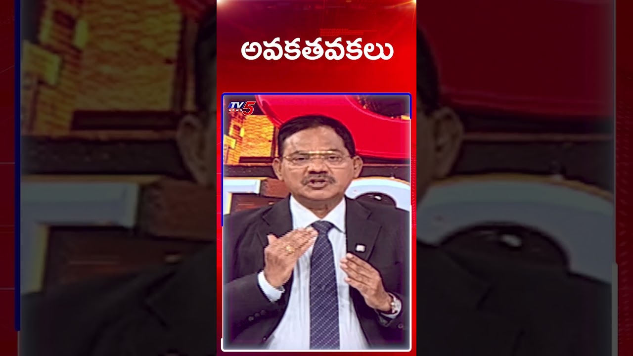 TV5 Sambasiva Rao Comments | Top Story Debate | Telangana Politics | TV5 News