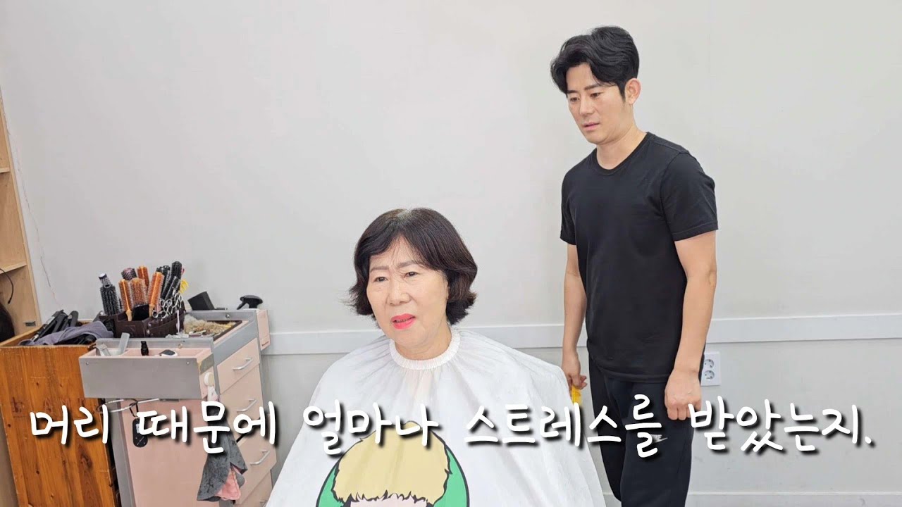 “진짜 나 맞아요?” 10년 만에 숏컷 도전한 그녀의 놀라운 변화!