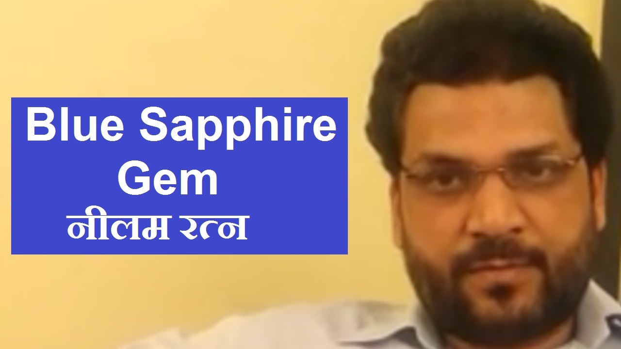 Who can wear Blue Sapphire Gemstone