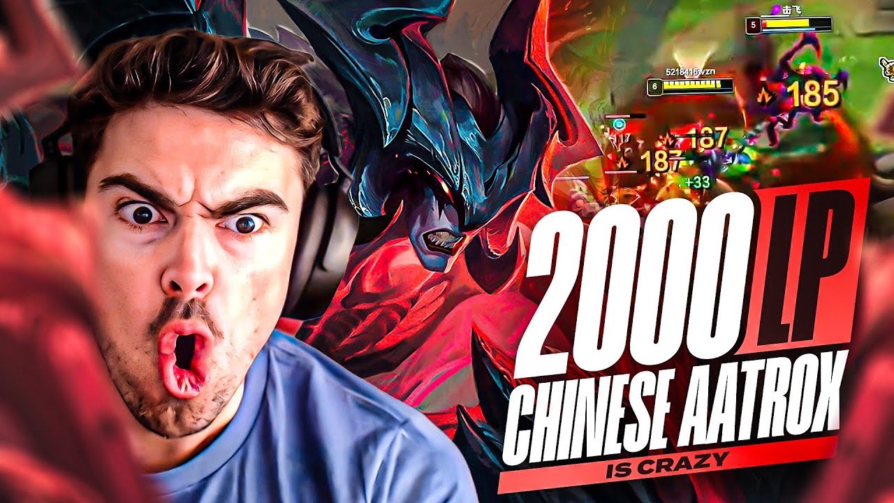 НИКТО НЕ МОЖЕТ ПОБЕДИТЬ ЕГО *2000LP XIAO MING AATROX*