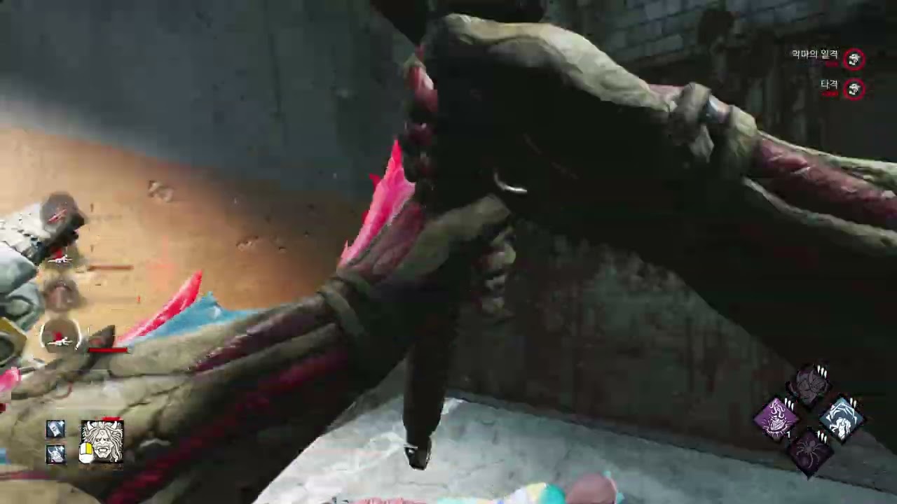 내가 악귀 무진장 못하는데