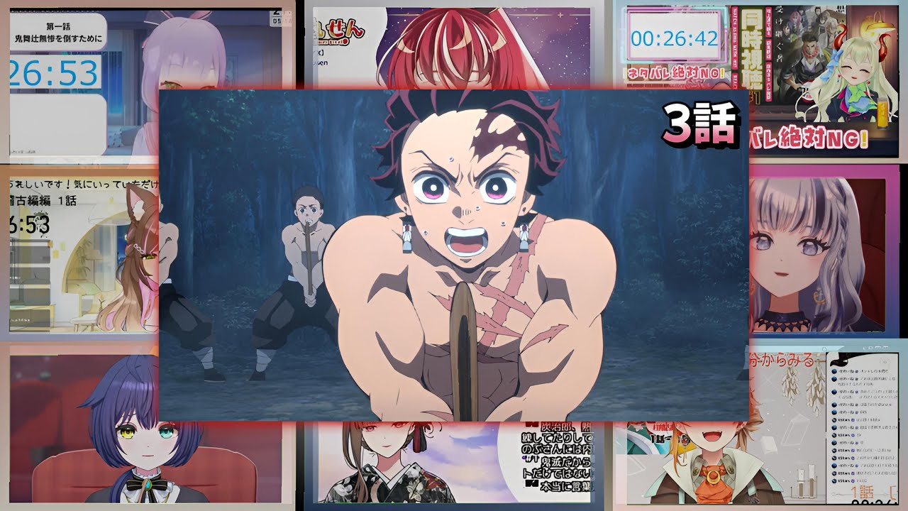 鬼滅の刃 柱稽古編3話 Vtuber 反応集 | Kimetsu no Yaiba S4 Episode 3