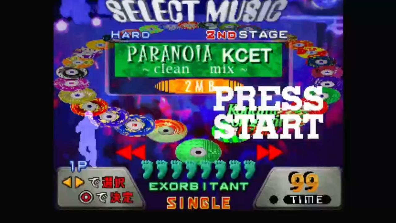【ダンレボ２】PARANOIA（パライノイア）