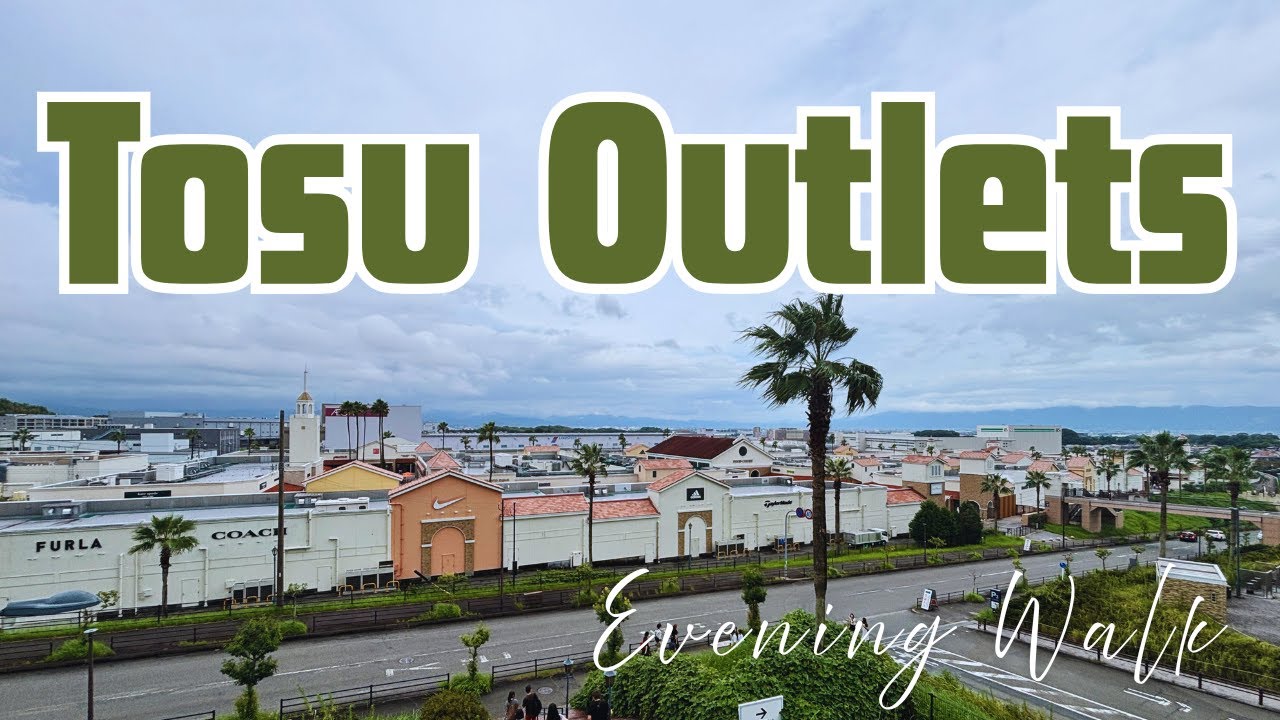 Tosu Premium Outlets Walk – Evening Stroll in Kyushu, Japan