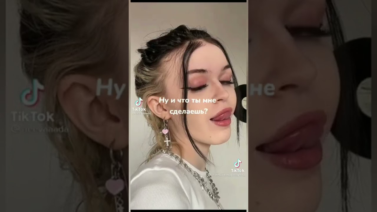 ☂️ТИК ТОК☂️ ПЕРЕПИСКА И ВИДЕО ТИК ТОК АКАДЕМИЯ АМБРЕЛЛА ПЯТЫЙ И Т/И 💖☂️👑😈
