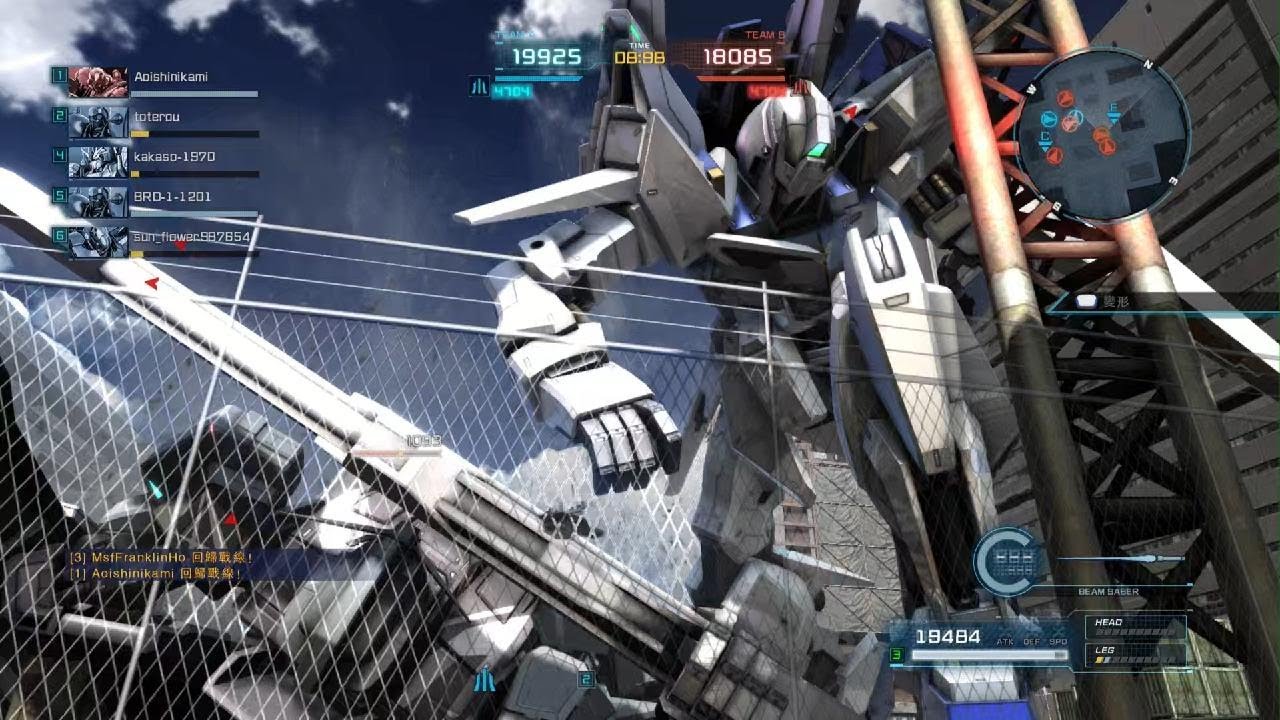 【機動戰士高達 激戰任務2】δ高達