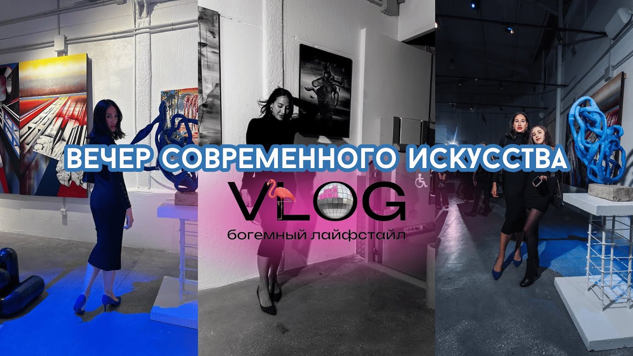 Современное искусство & Шибари &ndash; эстетика, грани ощущений и эксперимент с реальностью
