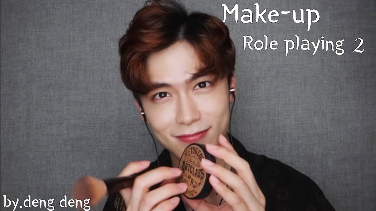 2%부족한 메이크업샵 2탄!!💄💋 / make-up role playing / MAKE UP / TAPPING / korean asmr / DengDeng ASMR