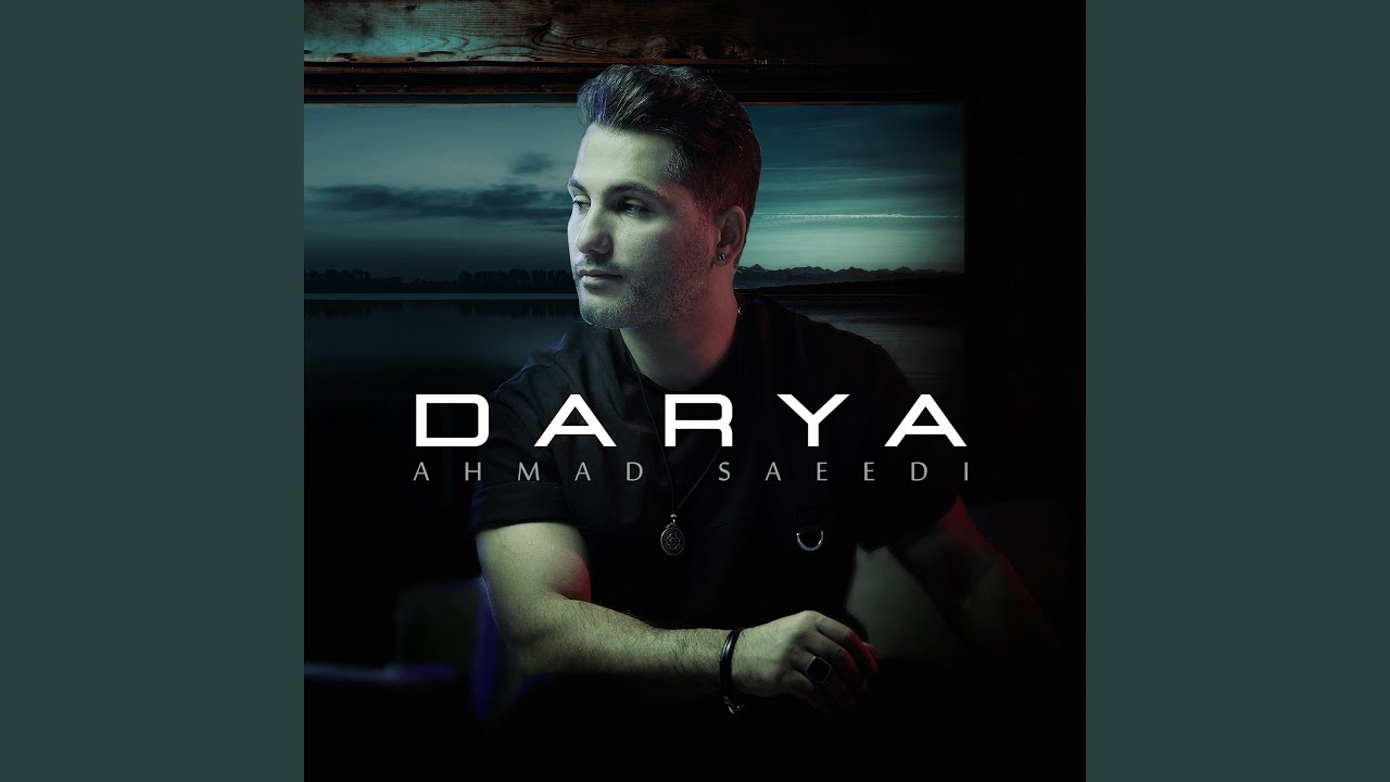 Darya