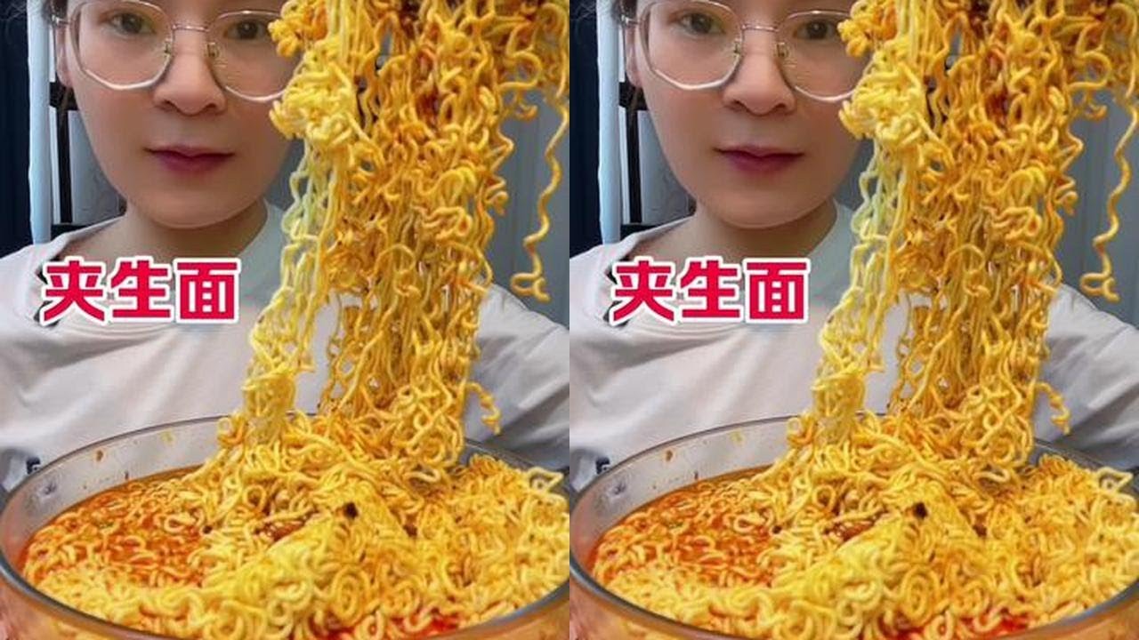 Undercooked noodles coming! #Ohmygodsoaromatic #UndercookedNoodles #AmazingRamenRecipe #Ramen