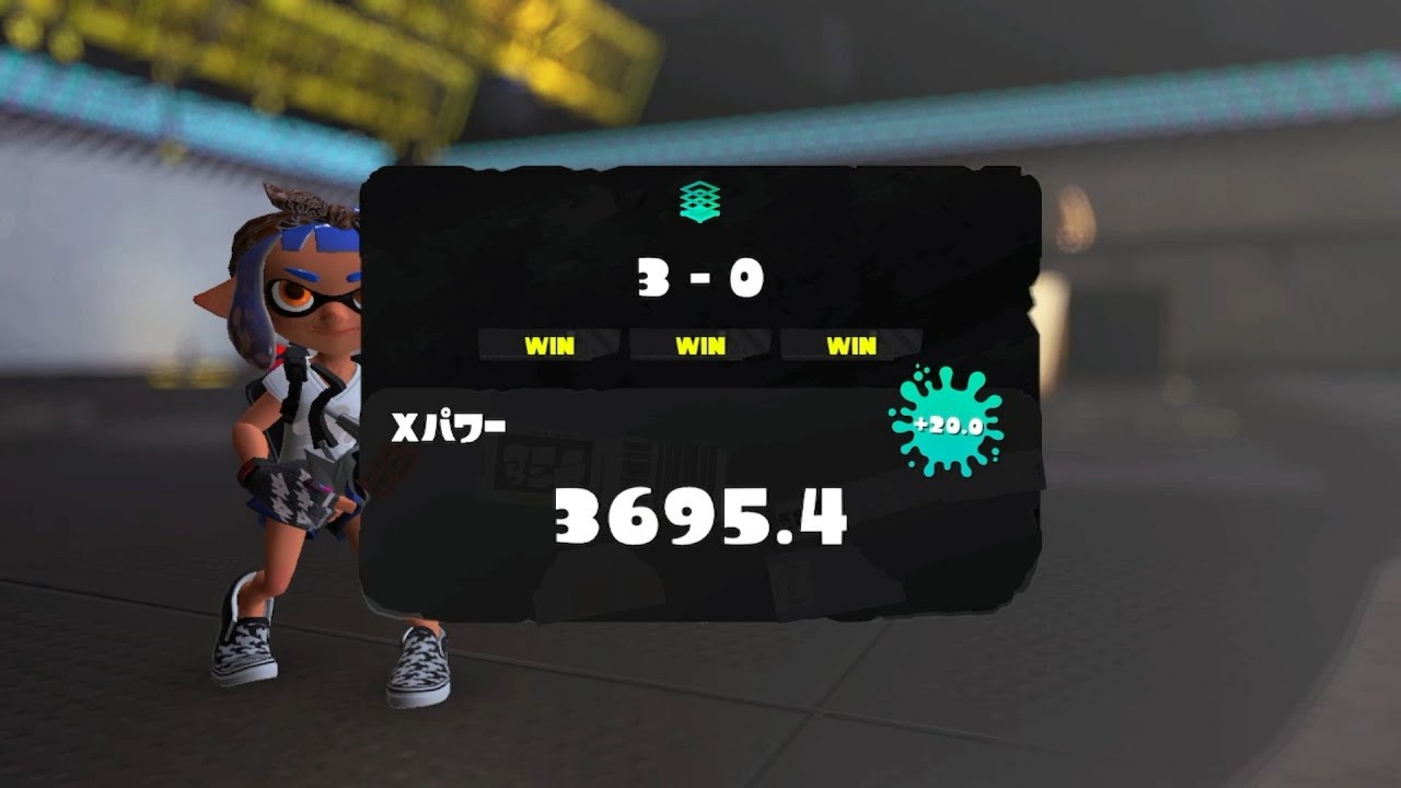 センバツイベマ　(18位)