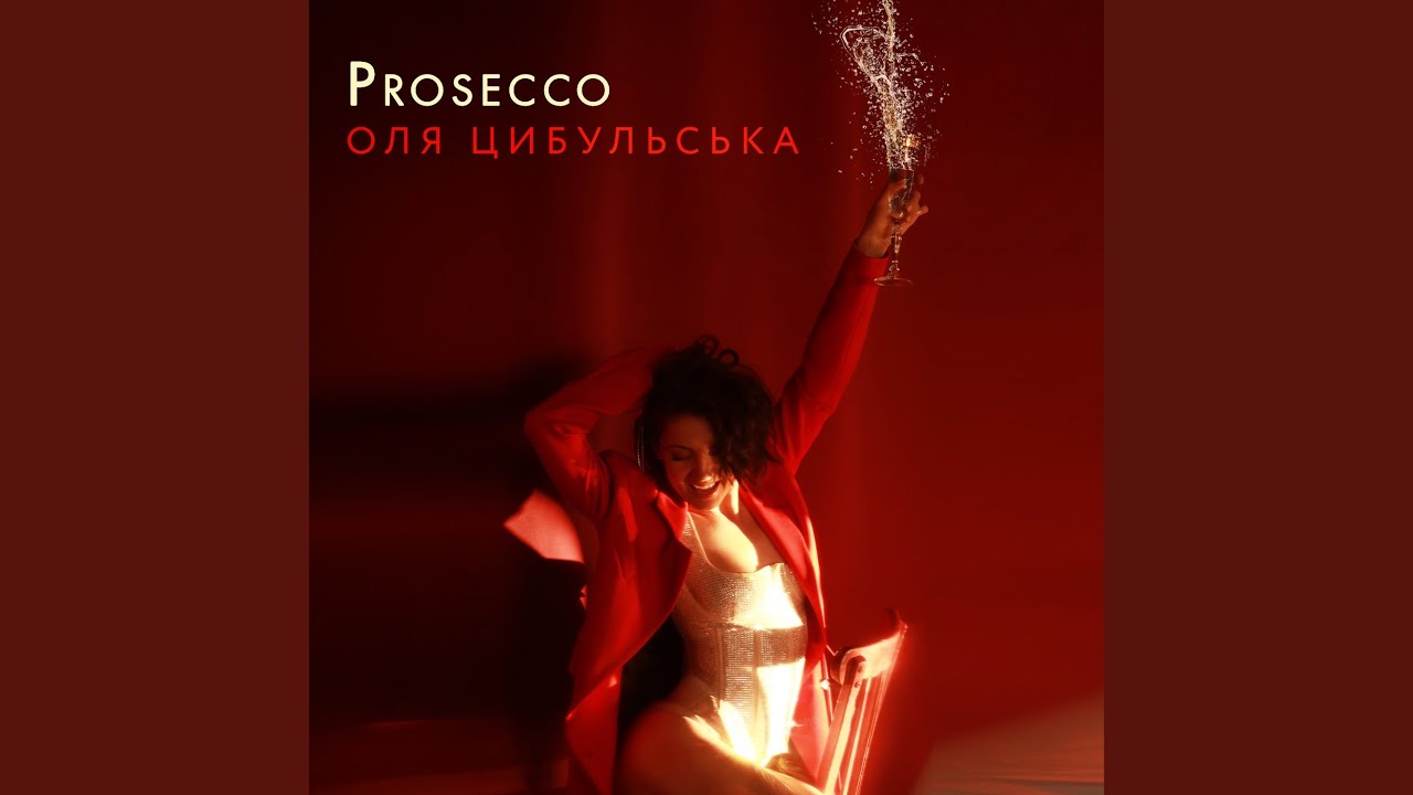 Prosecco