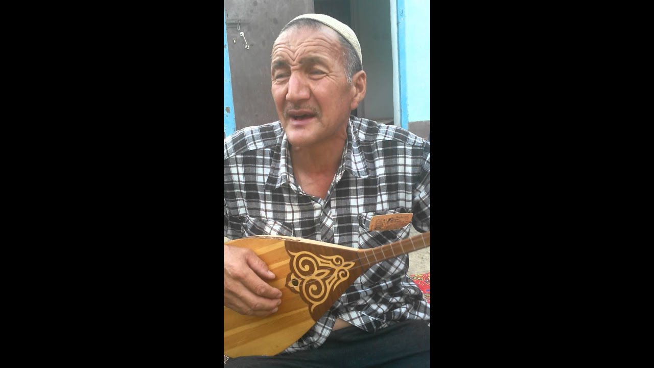мырзабек термеші