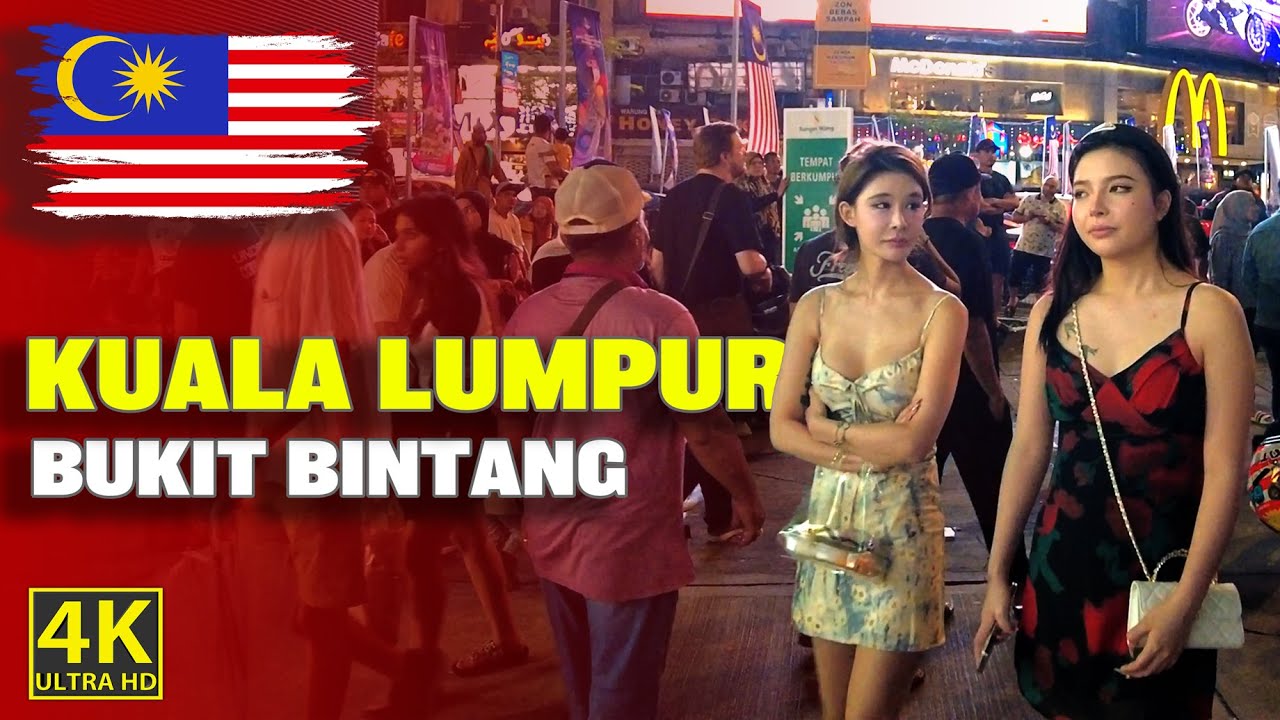 Bukit Bintang Stroll: Unveiling the Vibrant Heart of Kuala Lumpur 4K
