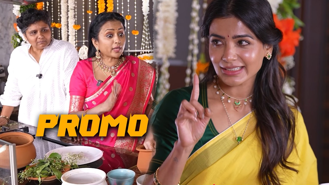 PROMO -  Samantha Special Conversation With Suma | Nandini Reddy | Maa Inti Bangaaram | EC