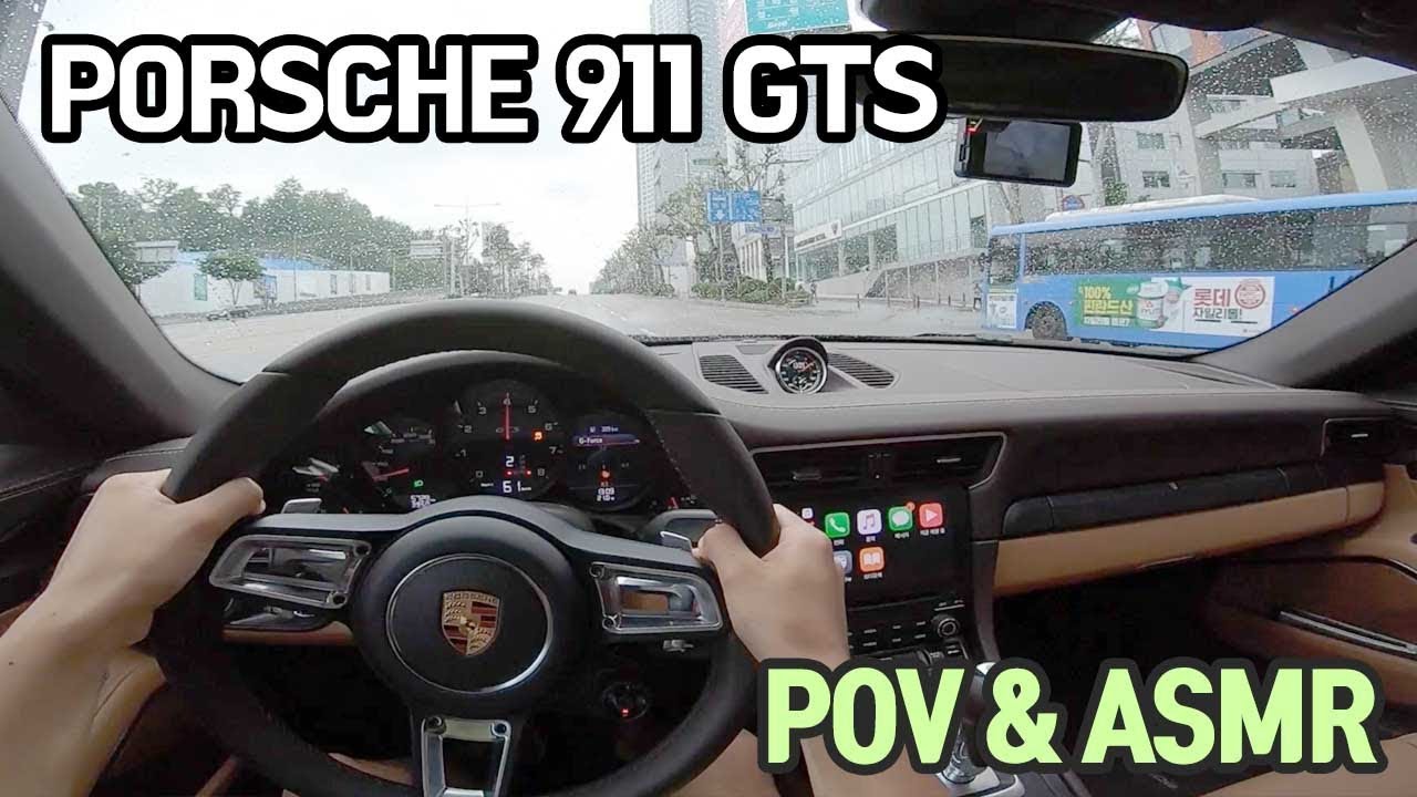 PORSCHE 911 GTS (991.2) 