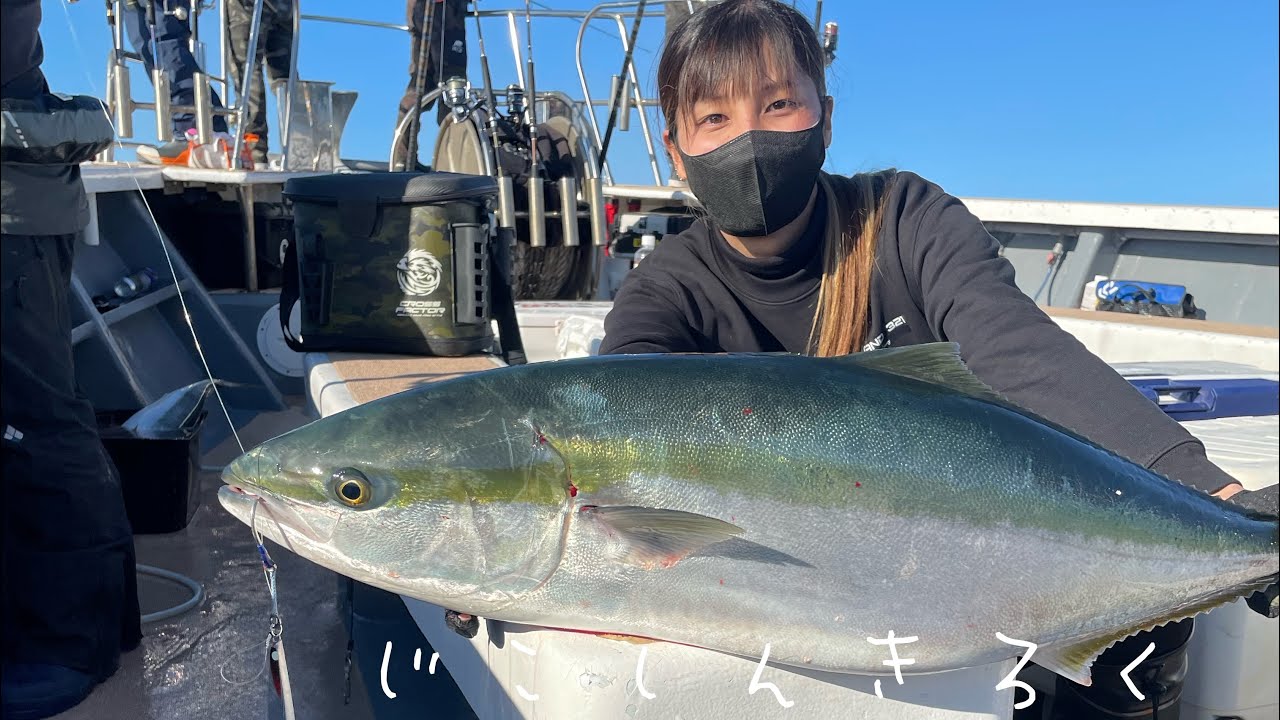 【丹後ジギング】春のブリ爆釣に期待して　#釣りガール #ジギング