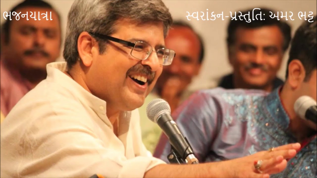 BhajanYatra | Amar Bhatt