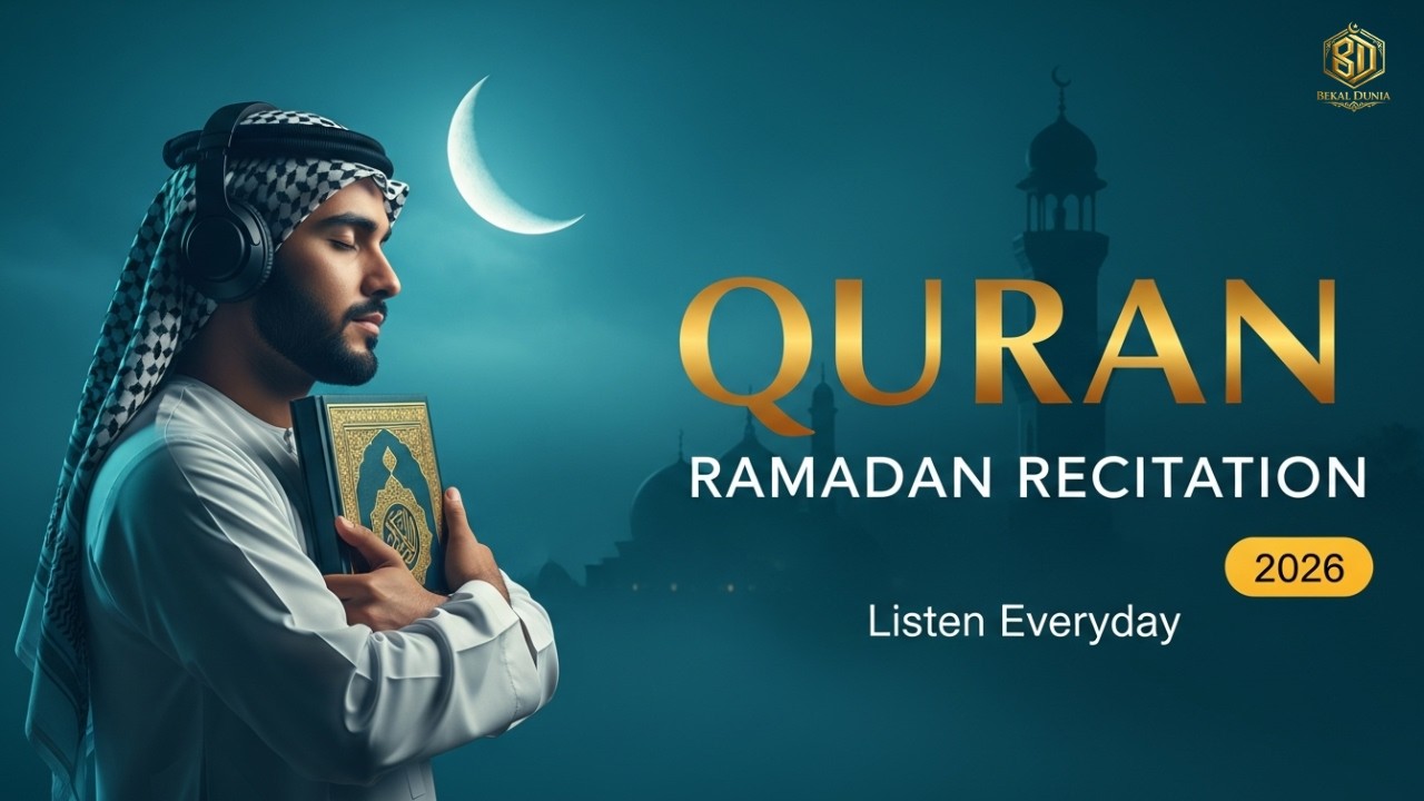 Ramadan 2026: The Dua That Opens All Doors of Success | Open Every Closed Door | Alaa Aqel