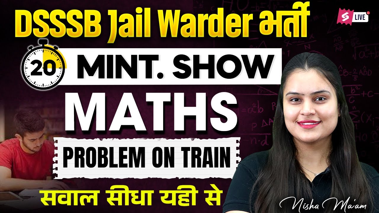 Time, Speed and Distance | Train Problems Aptitude Tricks | DSSSB Jail Warder New Vacancy 2025