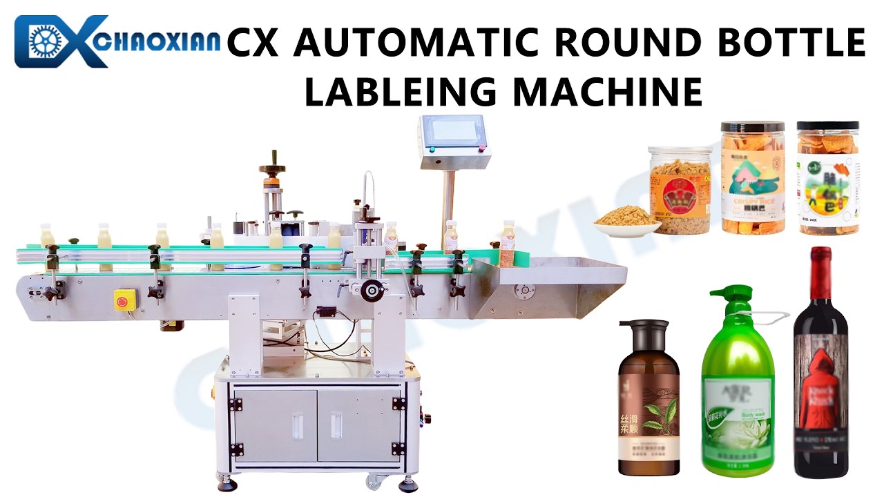 Automatic Labeling machine for Wine Bottles, Round Bottle Front and Back Two Sides Labeling Machine