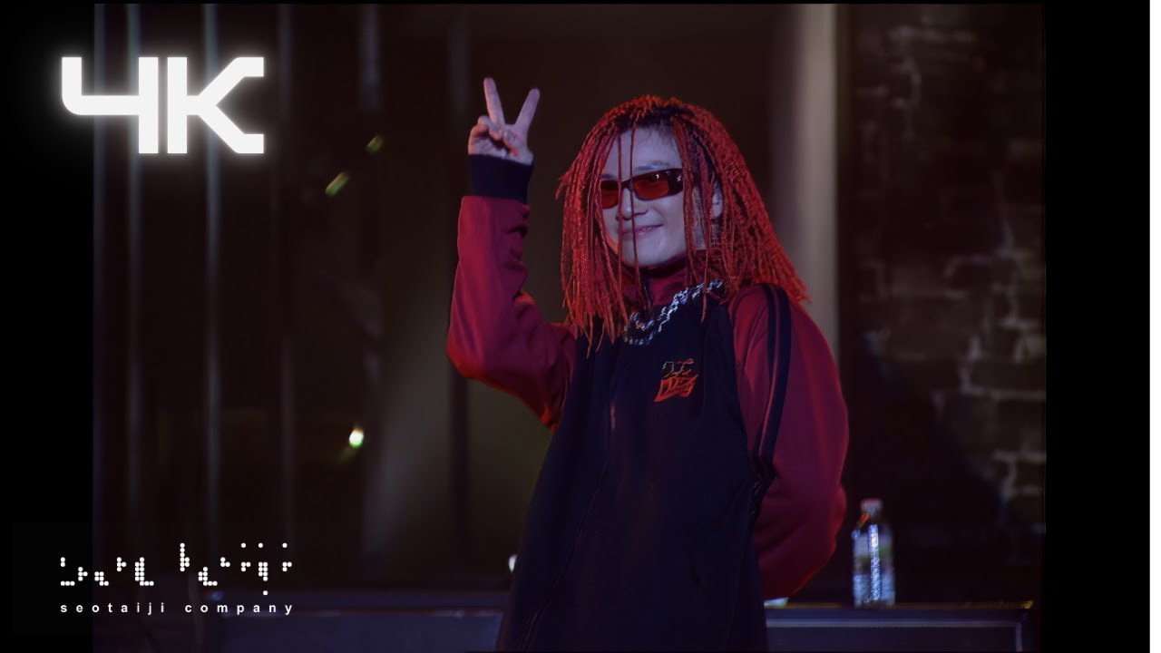 서태지 ( Seotaiji )  -  하여가 (Anyhow Song)  (00'- 01' Live ) (4K)